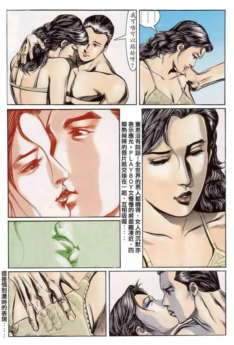 第020卷