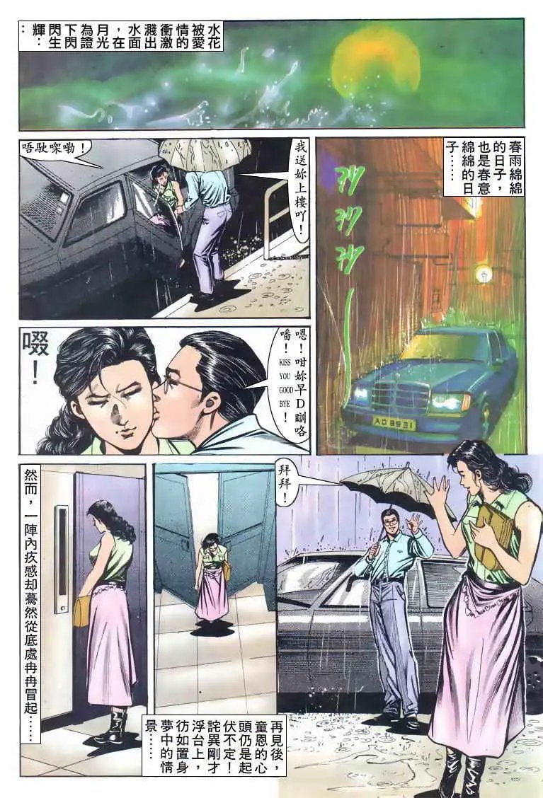 第020卷