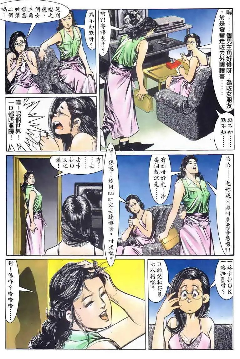第020卷