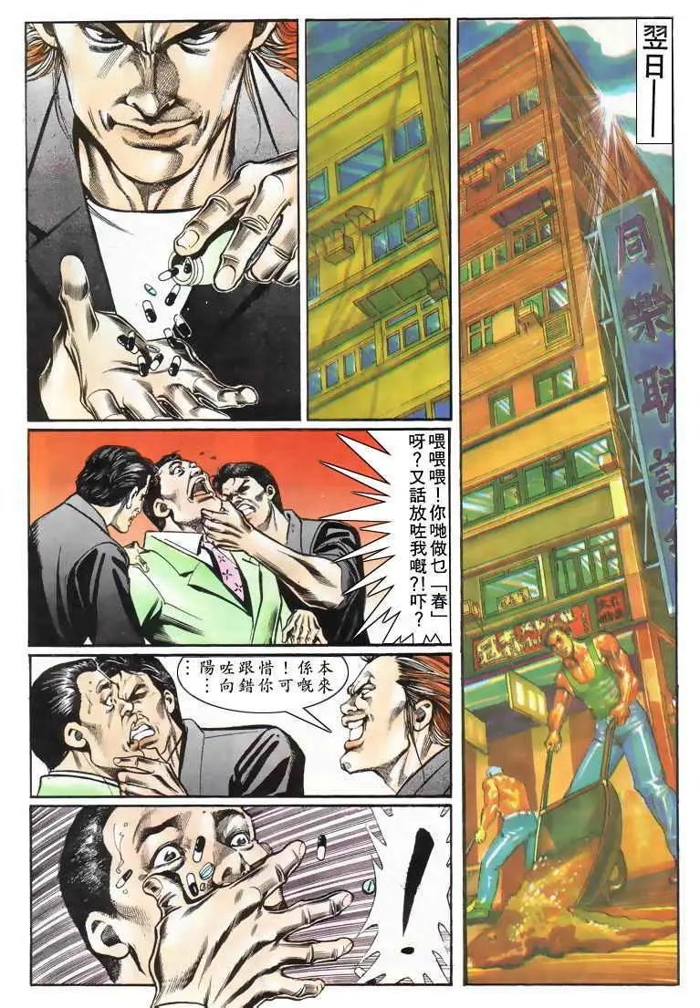 第020卷