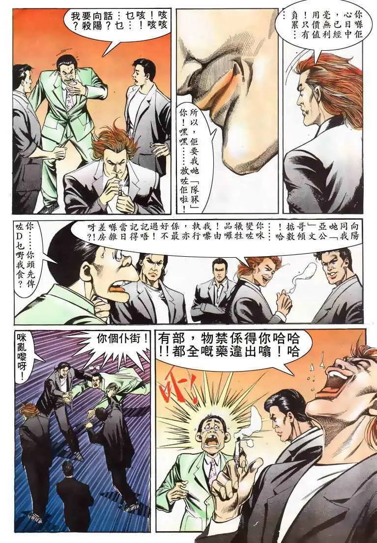 第020卷