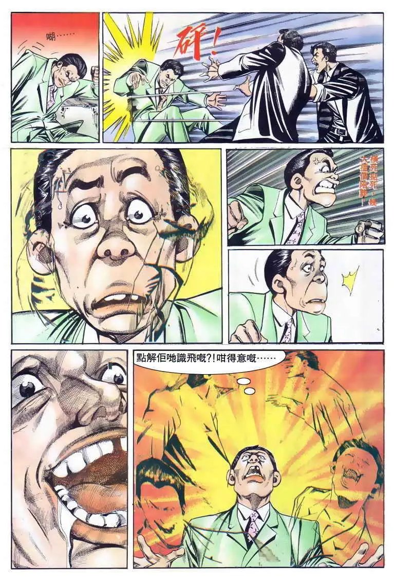 第020卷