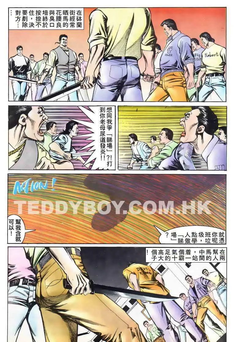 第020卷