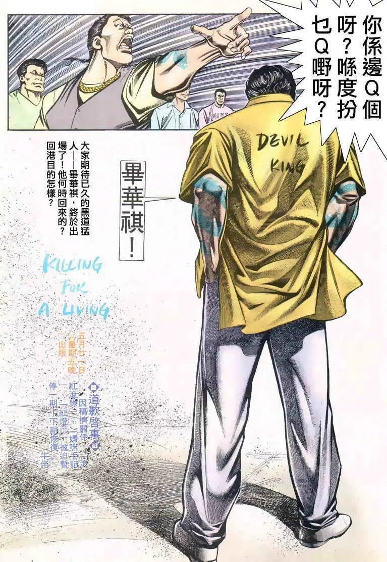 第020卷