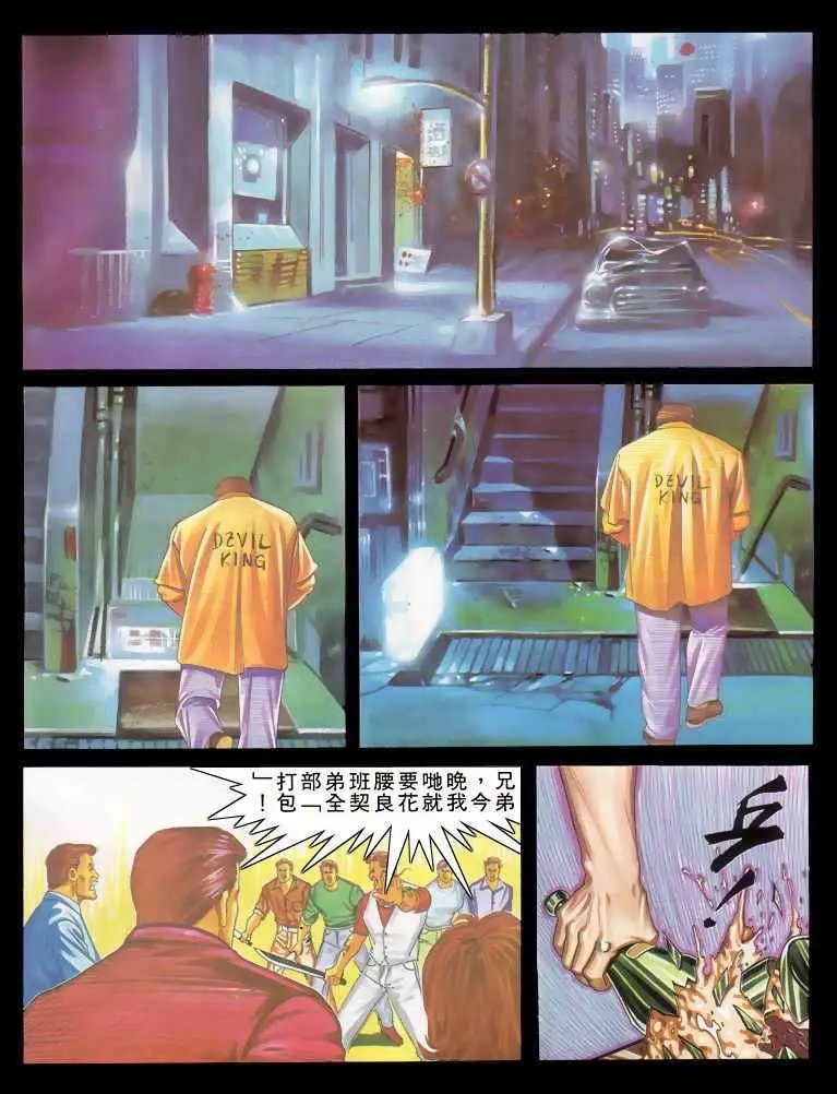 第021卷