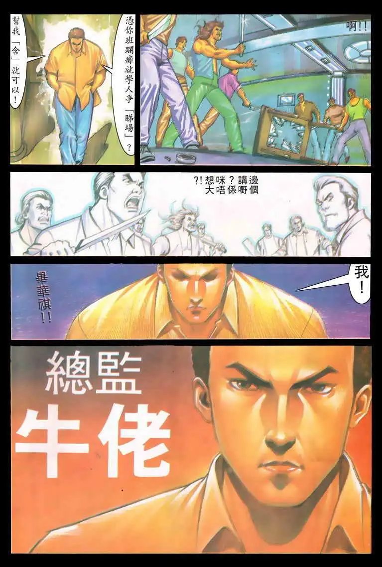 第021卷
