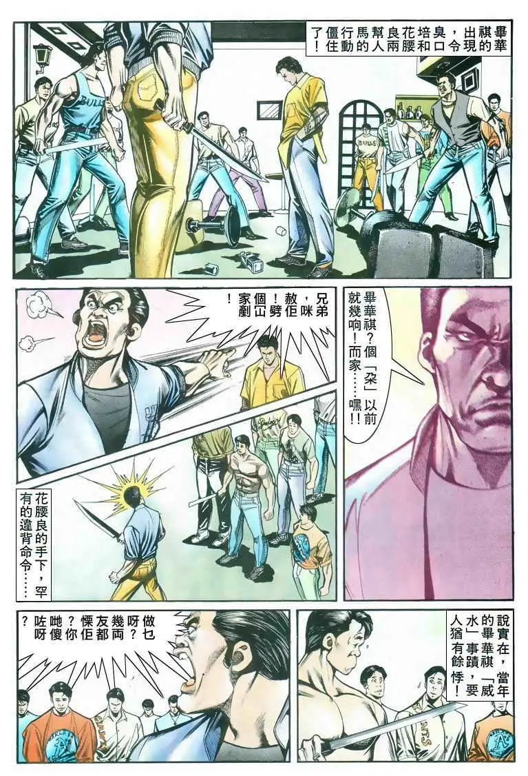第021卷