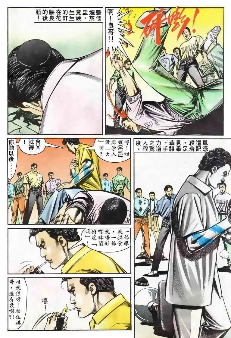 第021卷