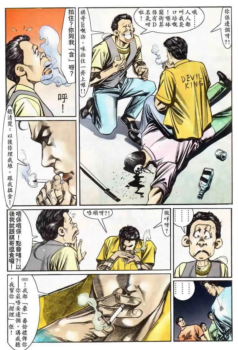 第021卷