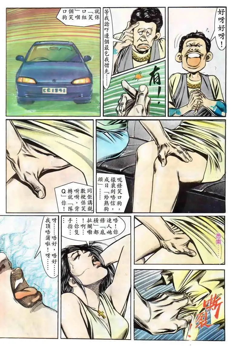 第021卷