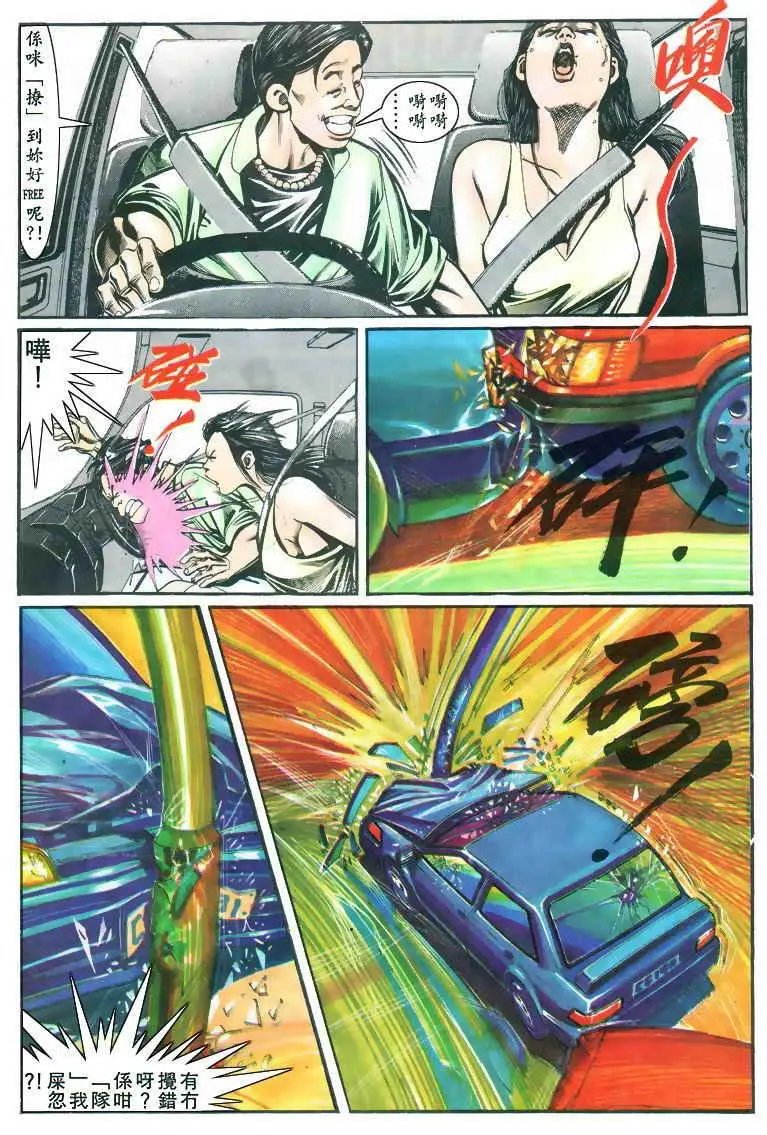 第021卷