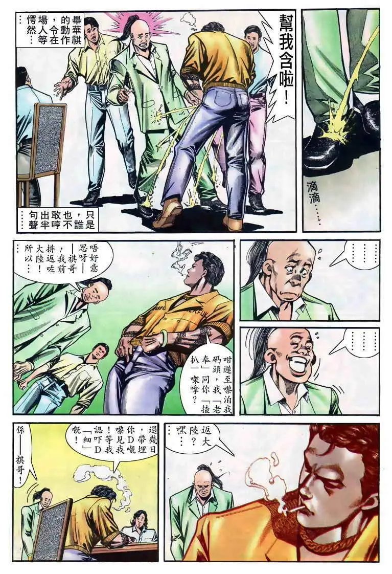 第021卷