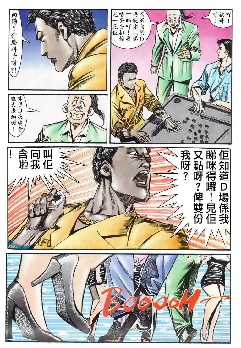 第021卷