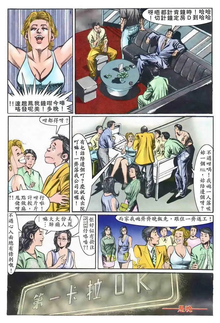 第021卷