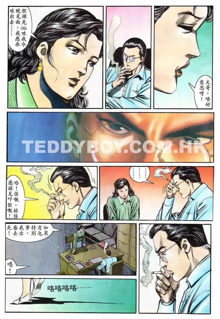 第021卷