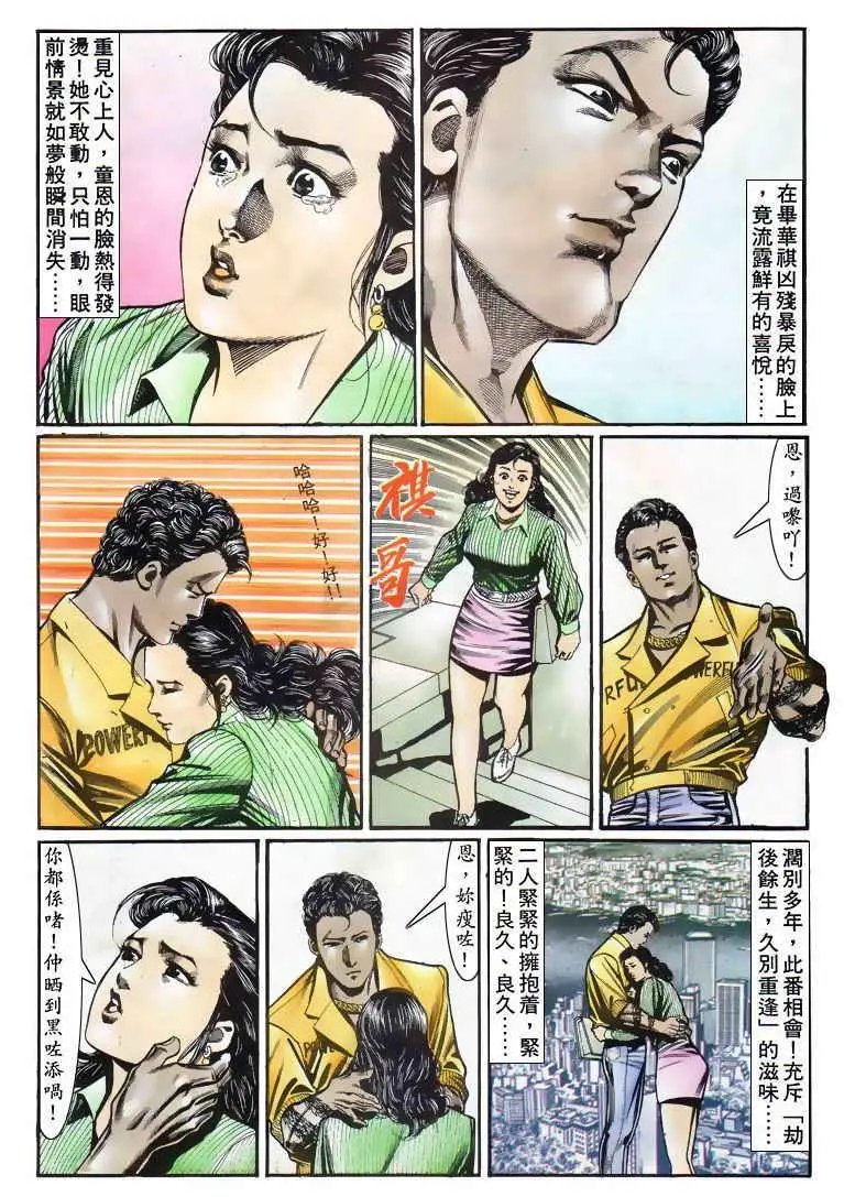 第021卷