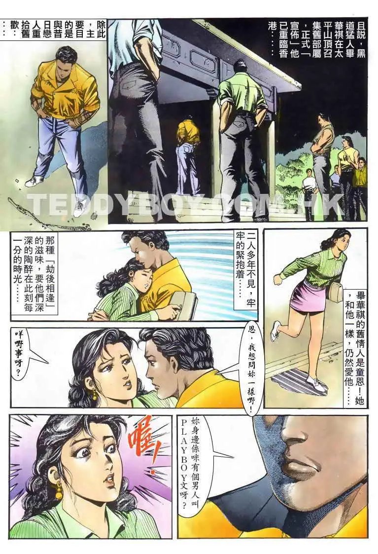 第022卷