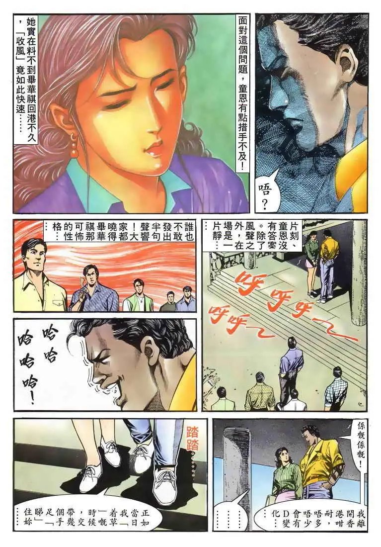 第022卷