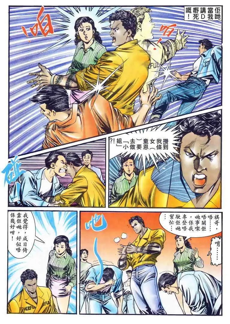 第022卷