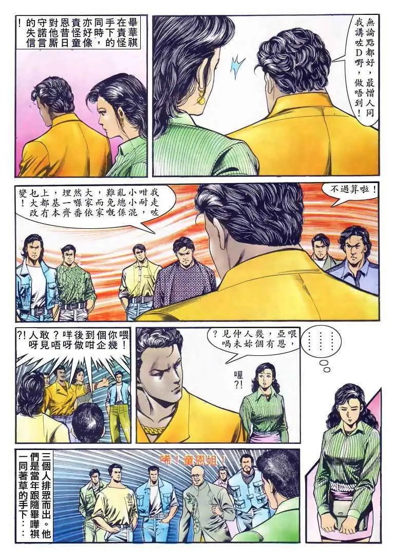 第022卷
