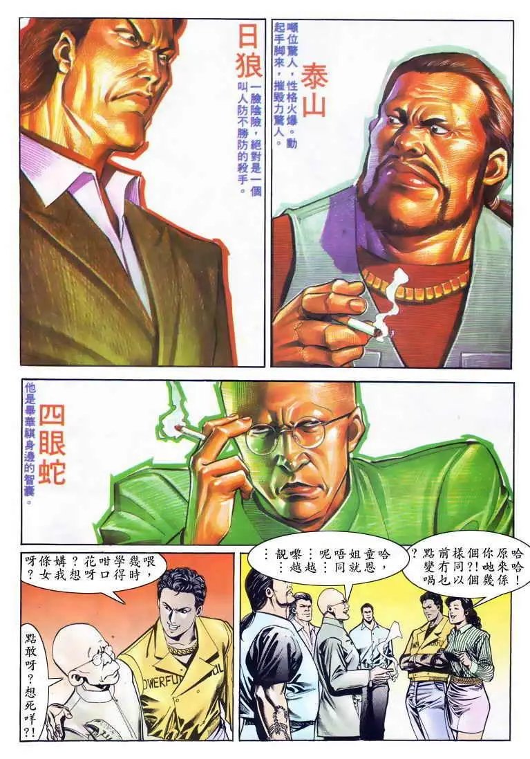 第022卷