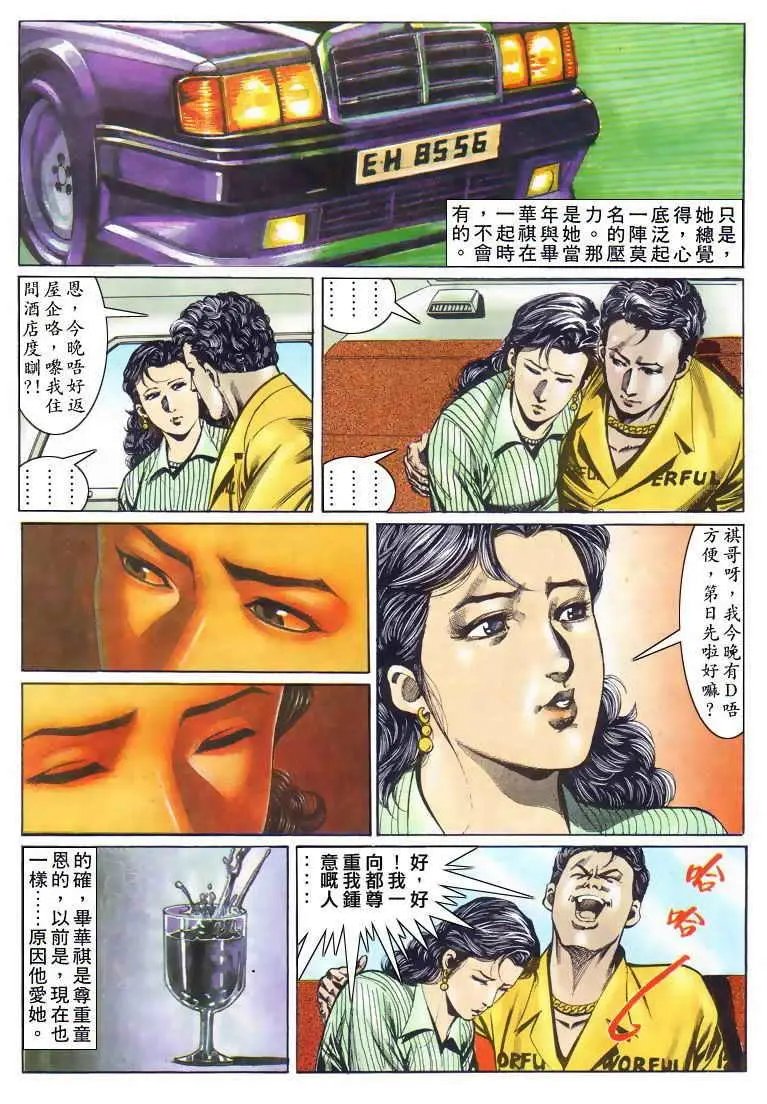 第022卷