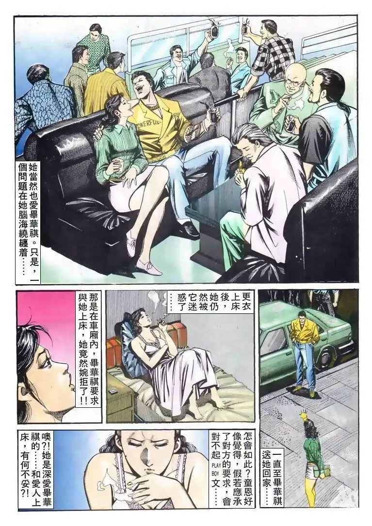 第022卷