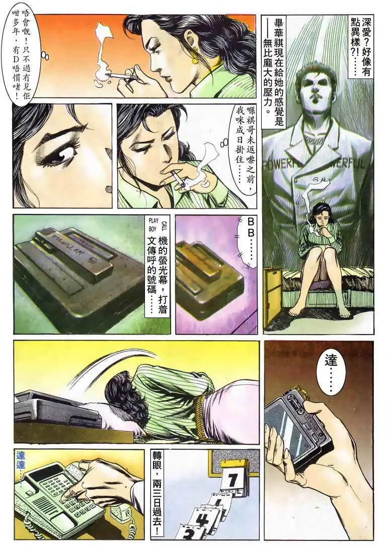 第022卷