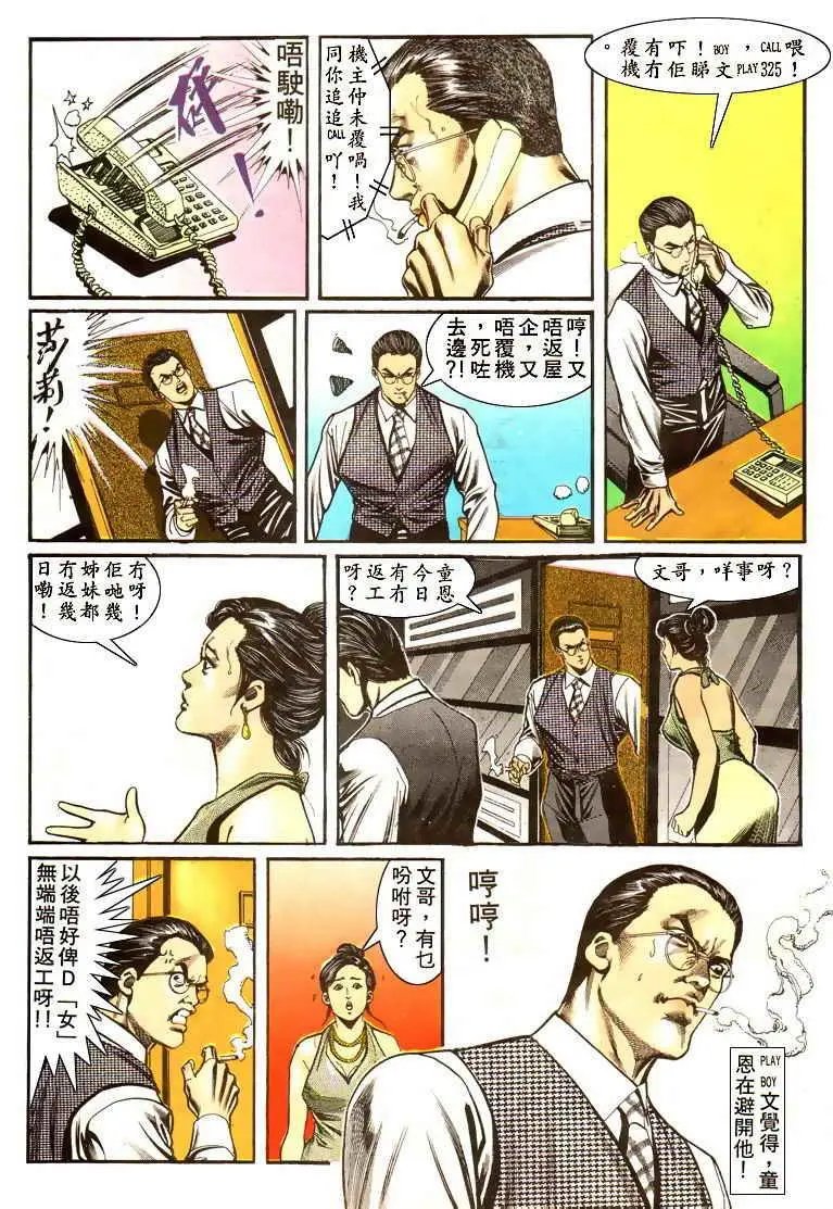 第022卷