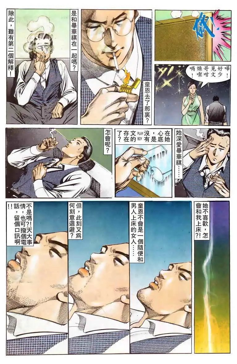 第022卷