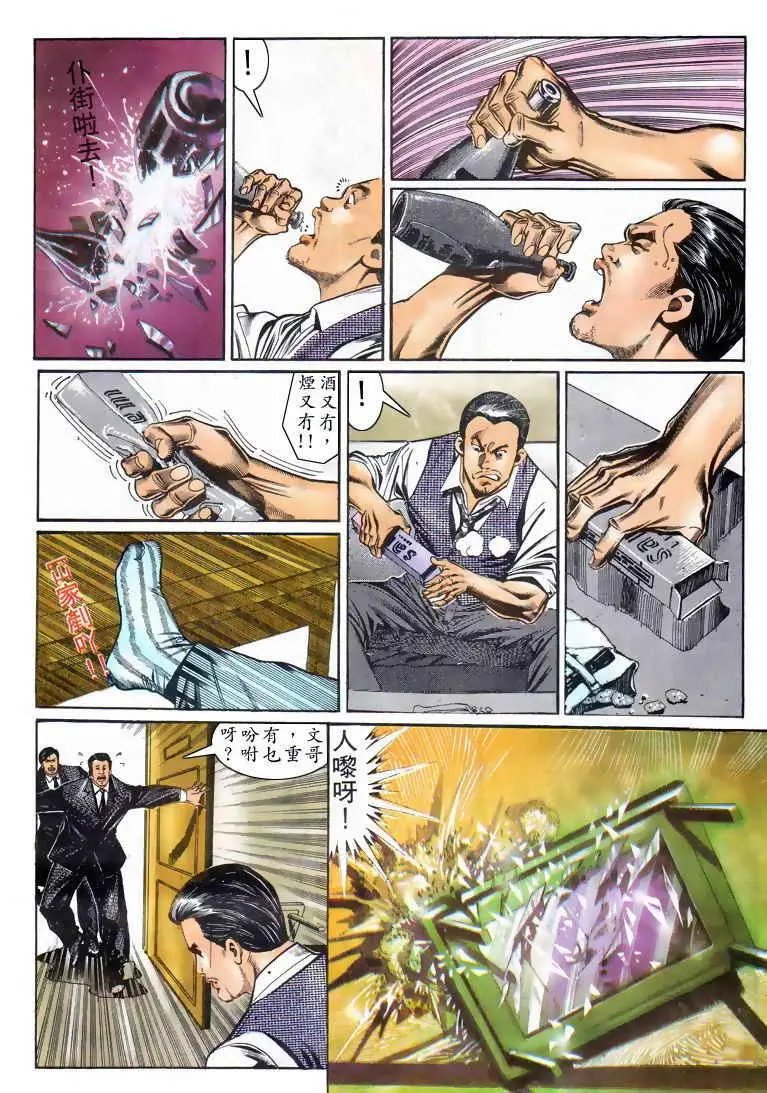 第022卷