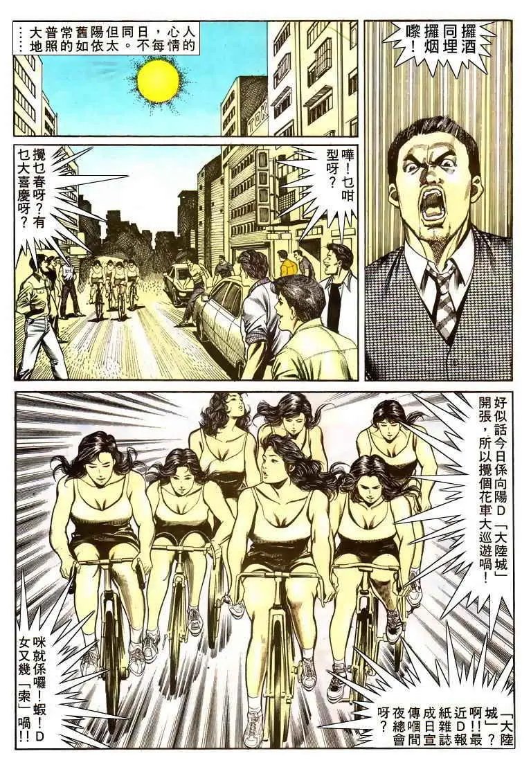 第022卷