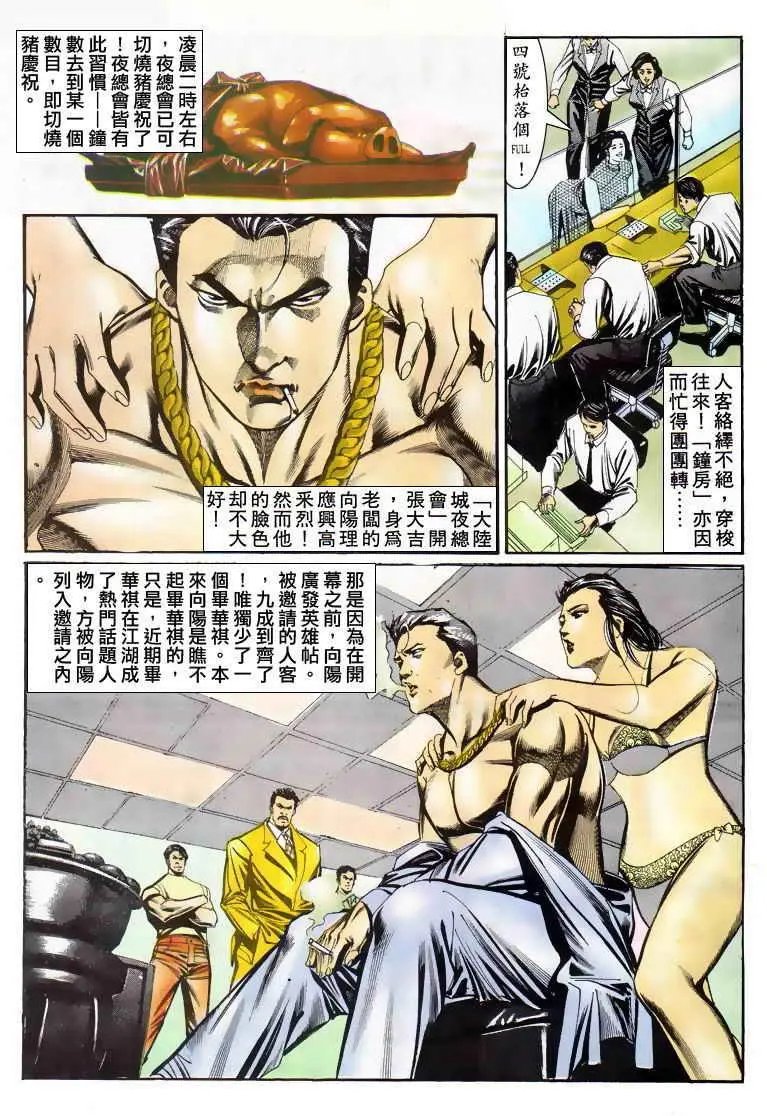 第022卷