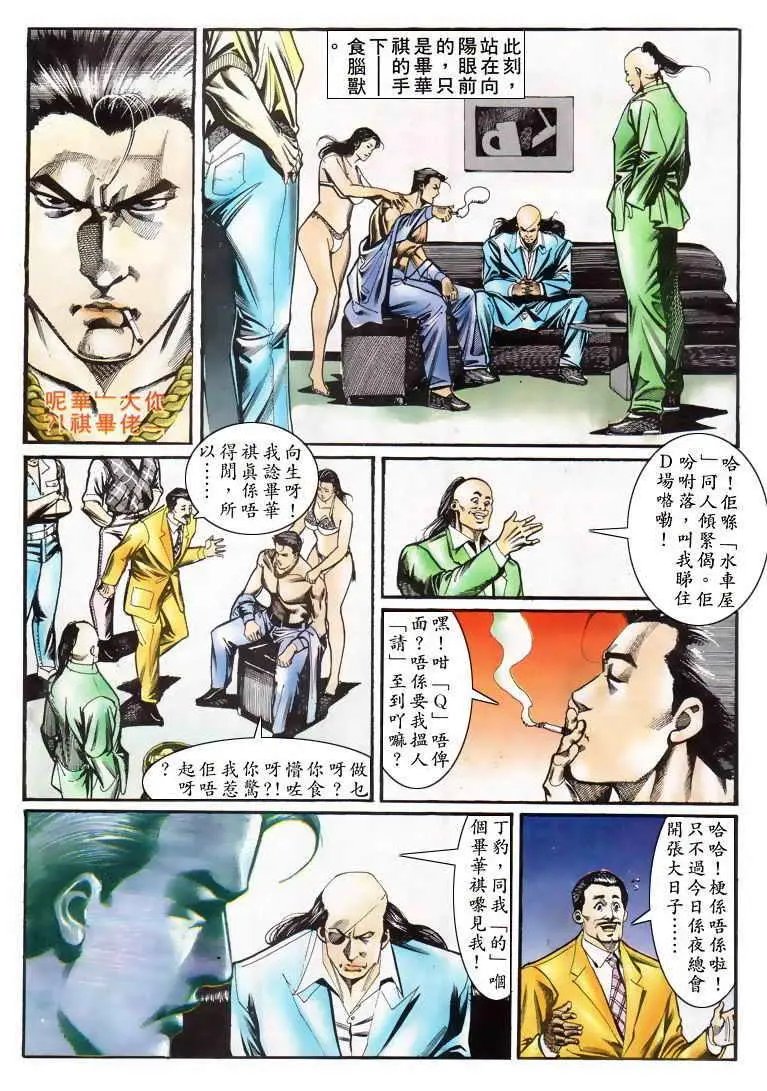 第022卷