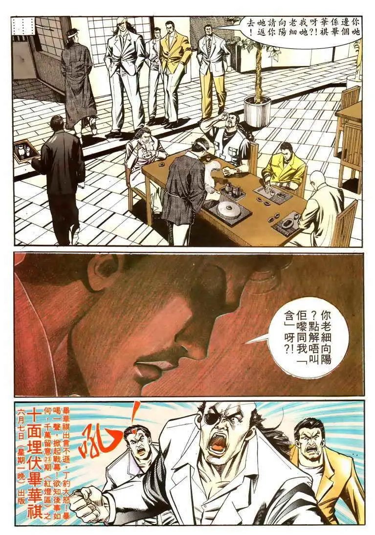 第022卷
