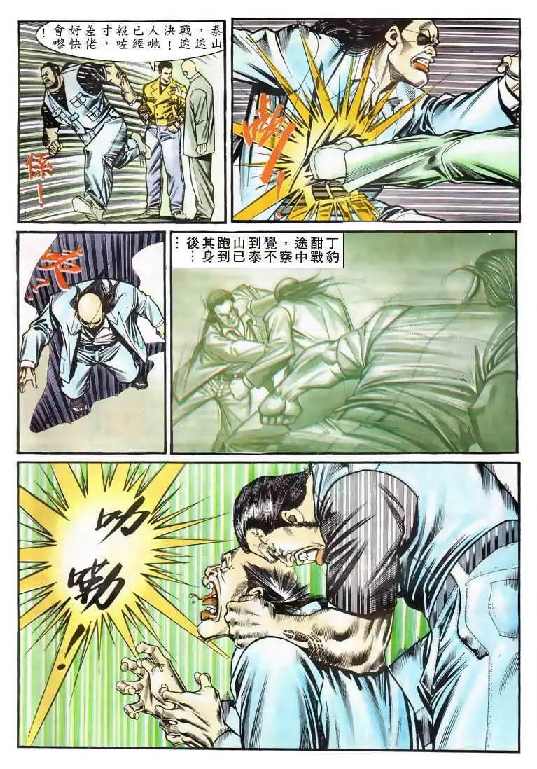 第023卷