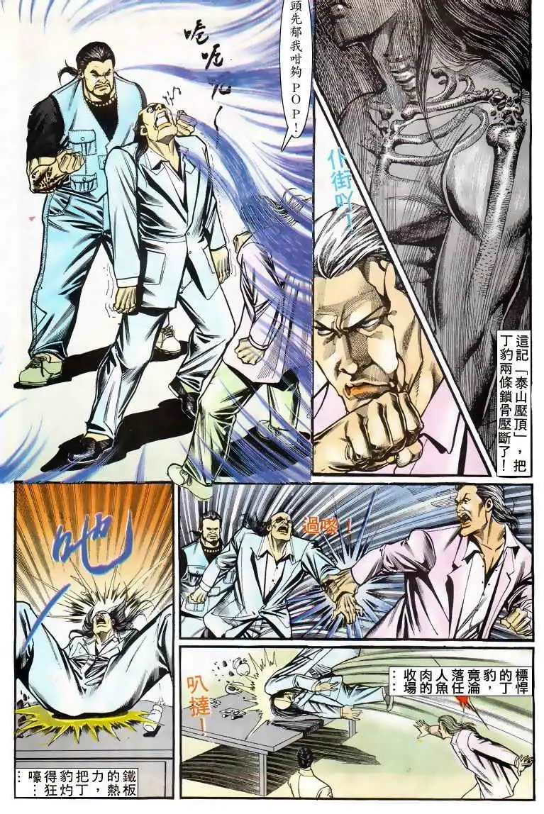 第023卷