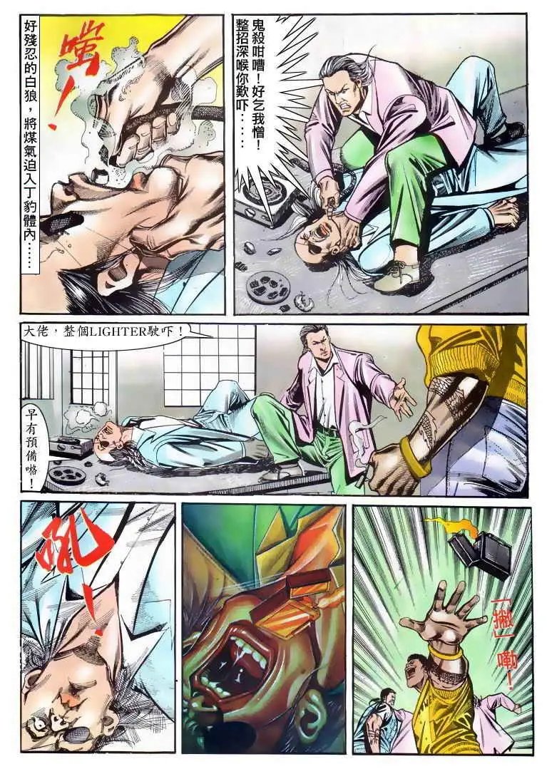 第023卷