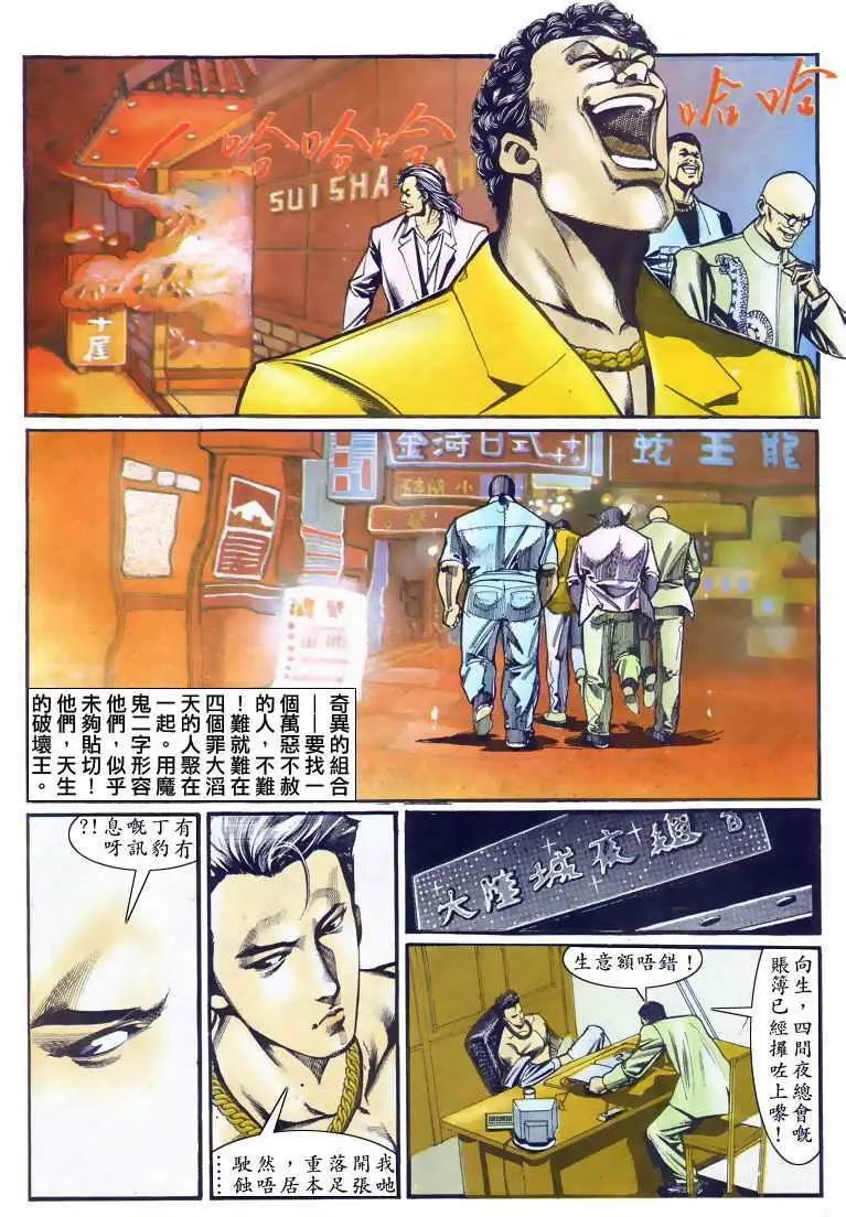 第023卷