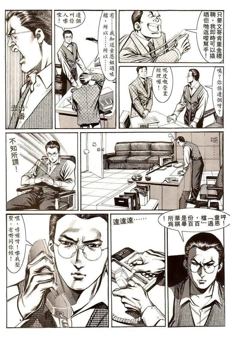 第023卷