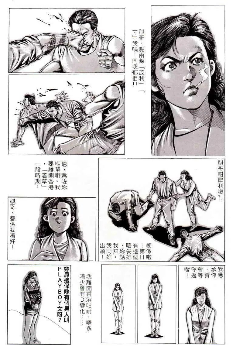 第024卷