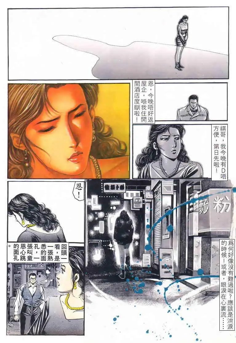第024卷