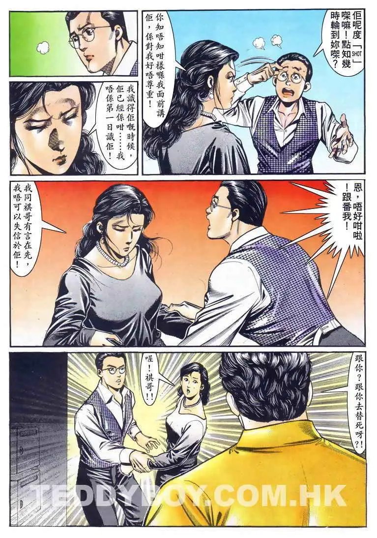 第024卷