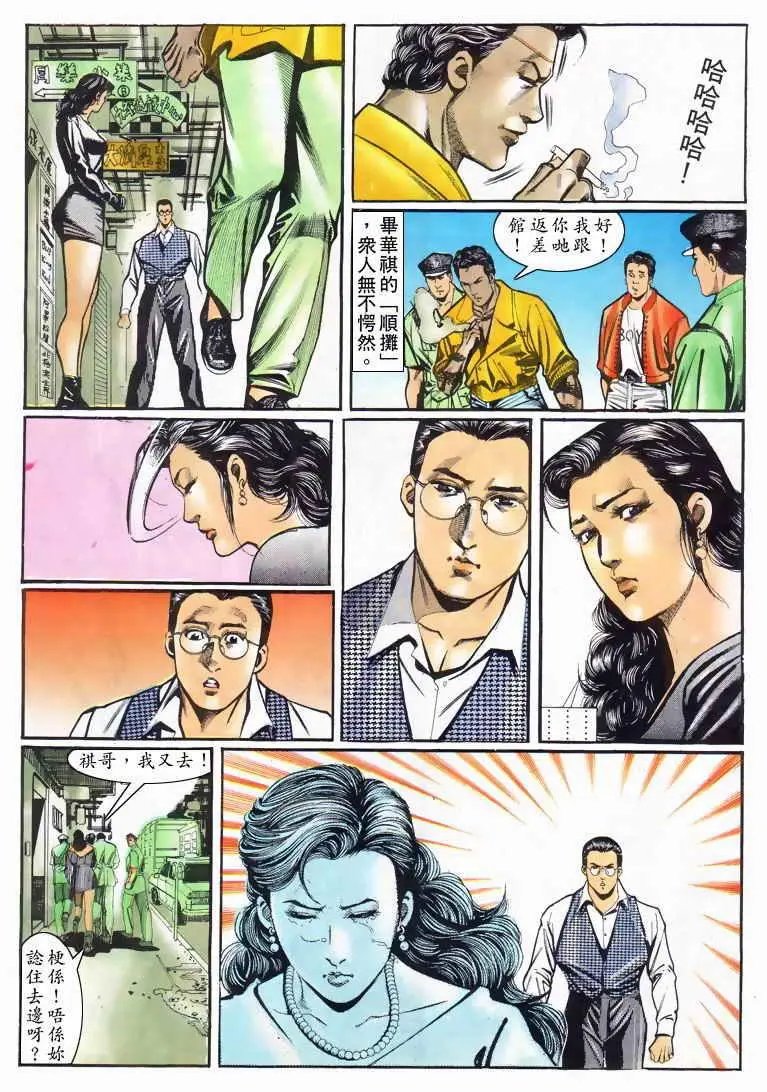 第024卷