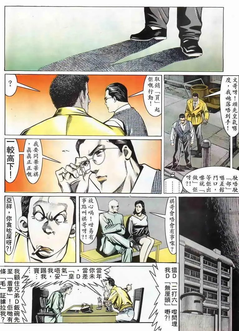 第024卷
