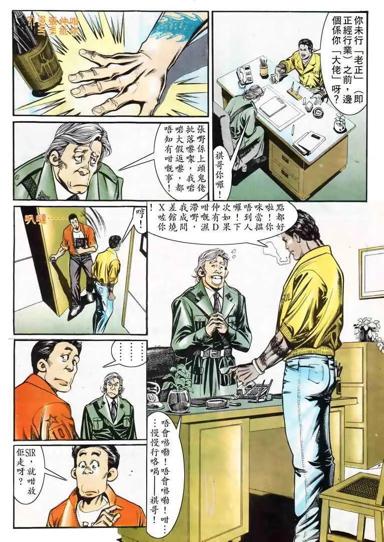 第024卷