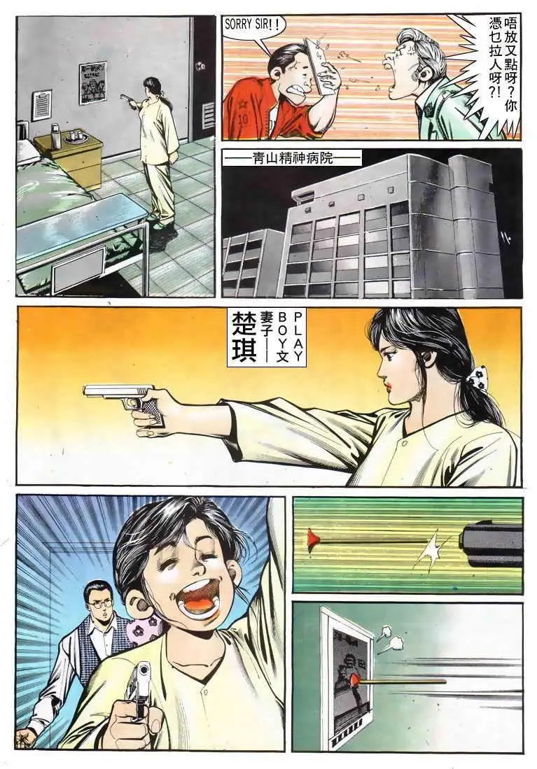 第024卷