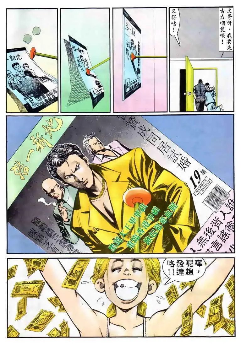 第024卷