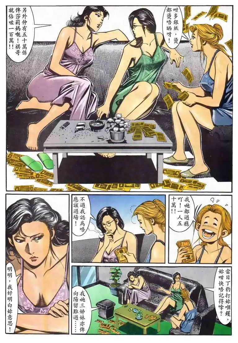 第024卷