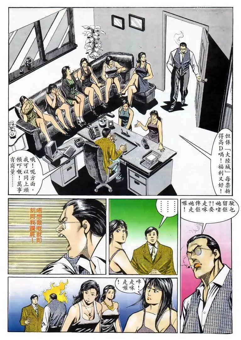 第024卷